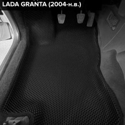 3D коврики EVA с бортами Lada Granta FL седан, лифтбек, универсал (2018-н.в.)