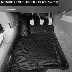 3D коврики EVA с бортами Mitsubishi Outlander II XL (2005-2013)