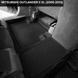 3D коврики EVA с бортами Mitsubishi Outlander II XL (2005-2013)