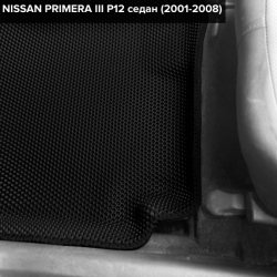 3D коврики EVA с бортами Nissan Primera III P12 (2001-2008)