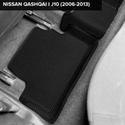 3D коврики EVA с бортами Nissan Qashqai I J10 (2006-2013)