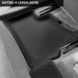 3D коврики EVA с бортами Opel Astra H GTC (2004-2014)
