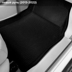 3D коврики EVA с бортами Nissan X-Trail III T32 (2013-2022)