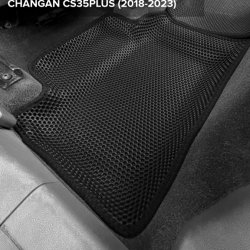 3D коврики EVA с бортами Changan CS35PLUS (2018-н.в.)