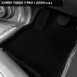 3D коврики EVA с бортами Chery Tiggo 7 Pro I (2020-н.в.)