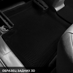 3D коврики EVA с бортами Changan Alsvin (2018-н.в)