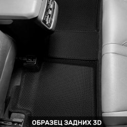 Второй ряд общий план