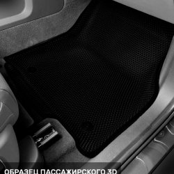 3D коврики EVA с бортами LiXiang L9 7 мест (2023-н.в)