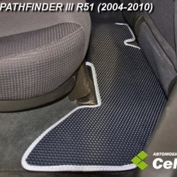 2D коврики EVA Nissan Pathfinder III R51 7 мест (2004-2010)