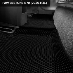 3D коврики EVA с бортами FAW Bestune B70 (2020-н.в.)