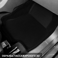 3D коврики EVA с бортами JAC JS6 (2022-н.в)