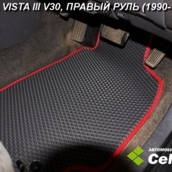 2D коврики EVA Toyota Vista III V30, правый руль (1990-1994)