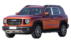 2D коврики EVA в салон и багажник  на Haval Dargo (2022-н.в.)