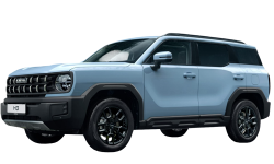 3D коврики EVA с бортами в салон на Haval H3 FWD (2024-н.в)